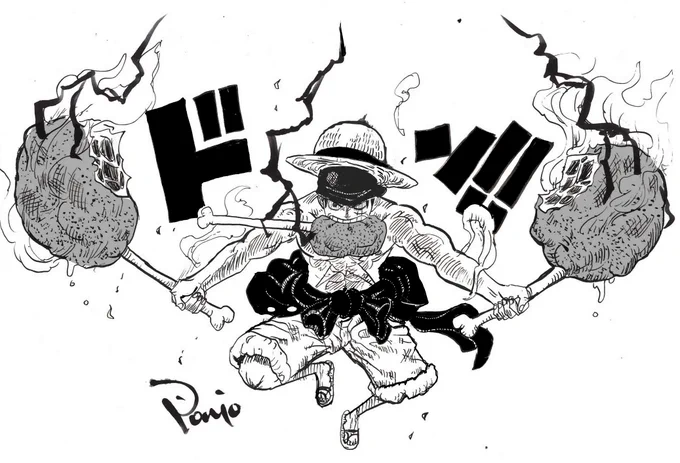 ゴムゴムのミートゥ龍!
#onepiece #ワンピース 