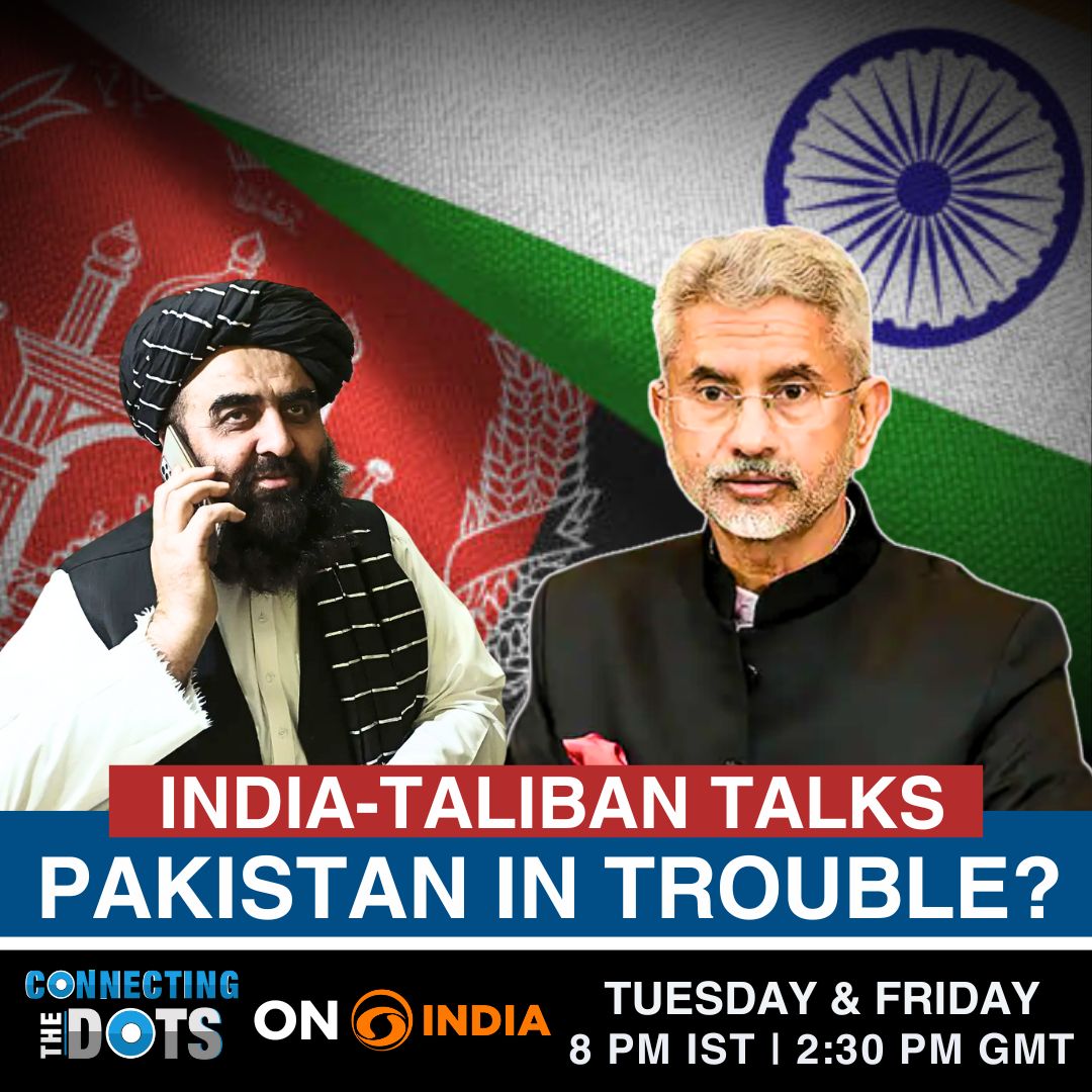 DDIndialive's tweet photo. What does Afghanistan's condemnation of the #PahalgamTerrorAttack & rejection of Pakistan’s anti-India propaganda mean for the region? Does #Pakistan have any strategic depth left in Afghanistan? On whose side is the #Taliban regime in #Afghanistan? 

Watch 'Connecting The Dots' with @Munmun_Bhat

May 20, 2025
8 pm IST or 1430 GMT 
on @DDIndialive