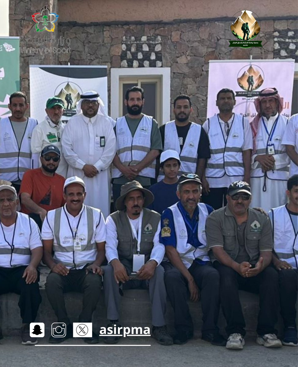 asirpma's tweet photo. نفذت الجمعية برنامجها المجتمعي #هيا_نمشي بالشراكة مع @ncvcksa و@Jazan_Walkers في متنزه الامير سلطان الوطني بالقرعاء وسط تفاعل من أفراد المجتمع وممثلي وأعضاء فرق @musha_riy ومشاة الدرب
وقد ساهم الجميع في إزالة المخالفات  بالمتنزه لتعزيز مبدأ الوعي البيئي
تحت إشراف @mosgovsa https://t.co/sRiFNaBLwj