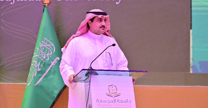 umajmaah's tweet photo. #جامعة_المجمعة تقيم حفل حصولها على تجديد الاعتماد المؤسسي الكامل وتكرم الفائزين بجائزة رئيس الجامعة للجودة والتميز .