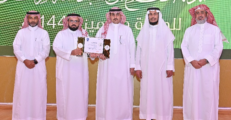 umajmaah's tweet photo. #جامعة_المجمعة تقيم حفل حصولها على تجديد الاعتماد المؤسسي الكامل وتكرم الفائزين بجائزة رئيس الجامعة للجودة والتميز .