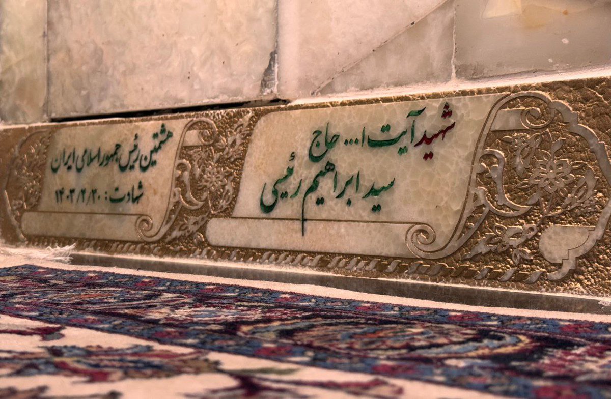 بعد از تو کار هر شب من جز دعا نبود
هی التماس و گریه و هی نذر ، تا گرفت

#پرواز_خدمت 
#خادم_حرم_ایران