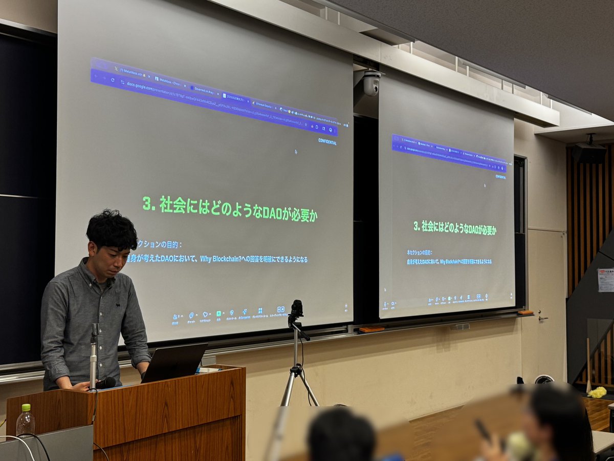 Fracton Ventures - An incubator for Ethereum (@wecandaoit) on Twitter photo At Japanโs most prestigious university, the University of Tokyo, our team member <a href="/vvinyll/">ใใใผใซ๐ฆ๐</a> had the honor of giving a lecture on DAOs as part of their blockchain course, held in a hybrid format with both online and offline participation.
The session included hands-on experience At Japanโs most prestigious university, the University of Tokyo, our team member <a href="/vvinyll/">ใใใผใซ๐ฆ๐</a> had the honor of giving a lecture on DAOs as part of their blockchain course, held in a hybrid format with both online and offline participation.
The session included hands-on experience