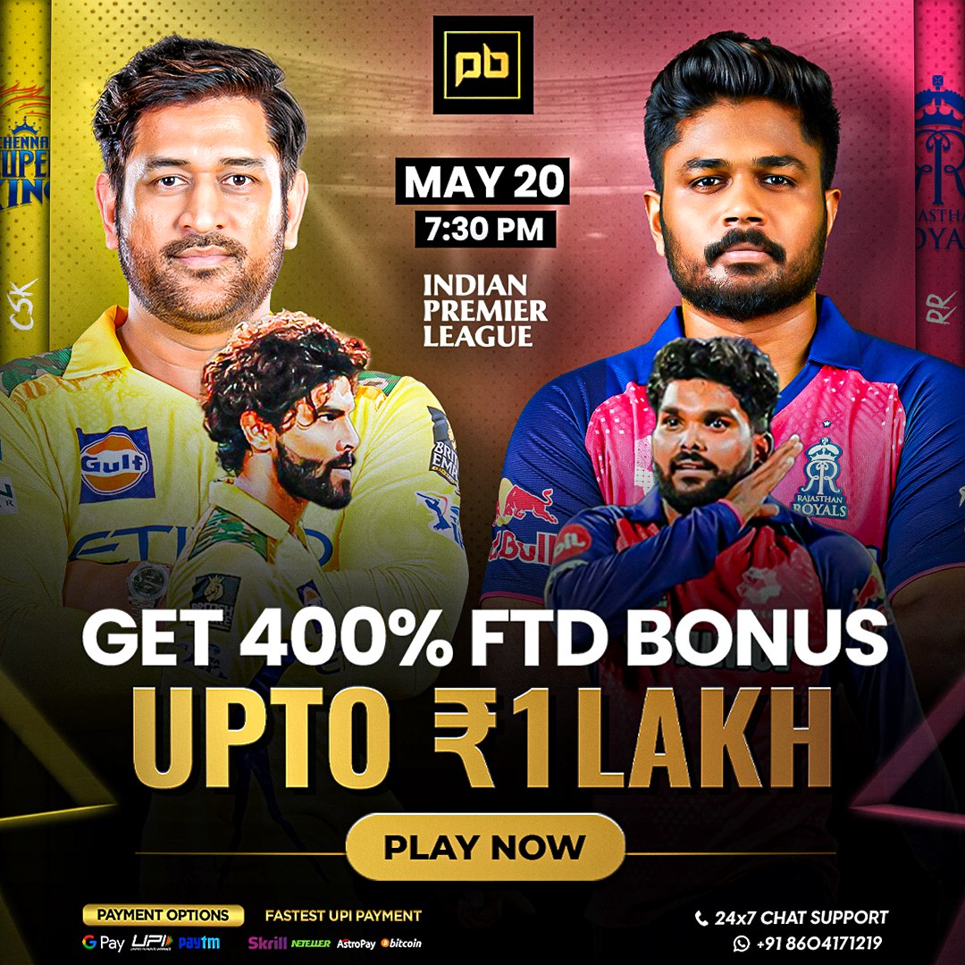 premiumcricline's tweet photo. Chennai Super Kings vs Rajasthan Royals, 62nd Match
.
.
🏏🏇🥷
.
#INDvsZIM #Gill #Dhoni #CricketTwitter #BCCI #ShubmanGill #AbhishekSharma #IshanKishan #Gambhir #ODIs #BenStokes #IndianCricket https://t.co/syKJZYOOf5