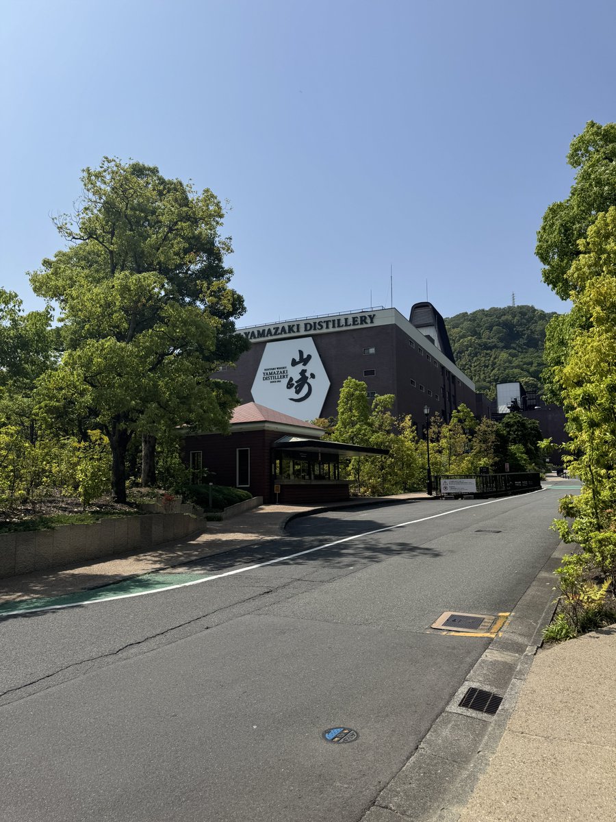 br__sugar's tweet photo. 今日は山崎からの万博‼︎
万博は想像以上に人いたけど雰囲気満喫できて良かった✨明日からの仕事頑張ります😭 https://t.co/mOi9z9bmrw