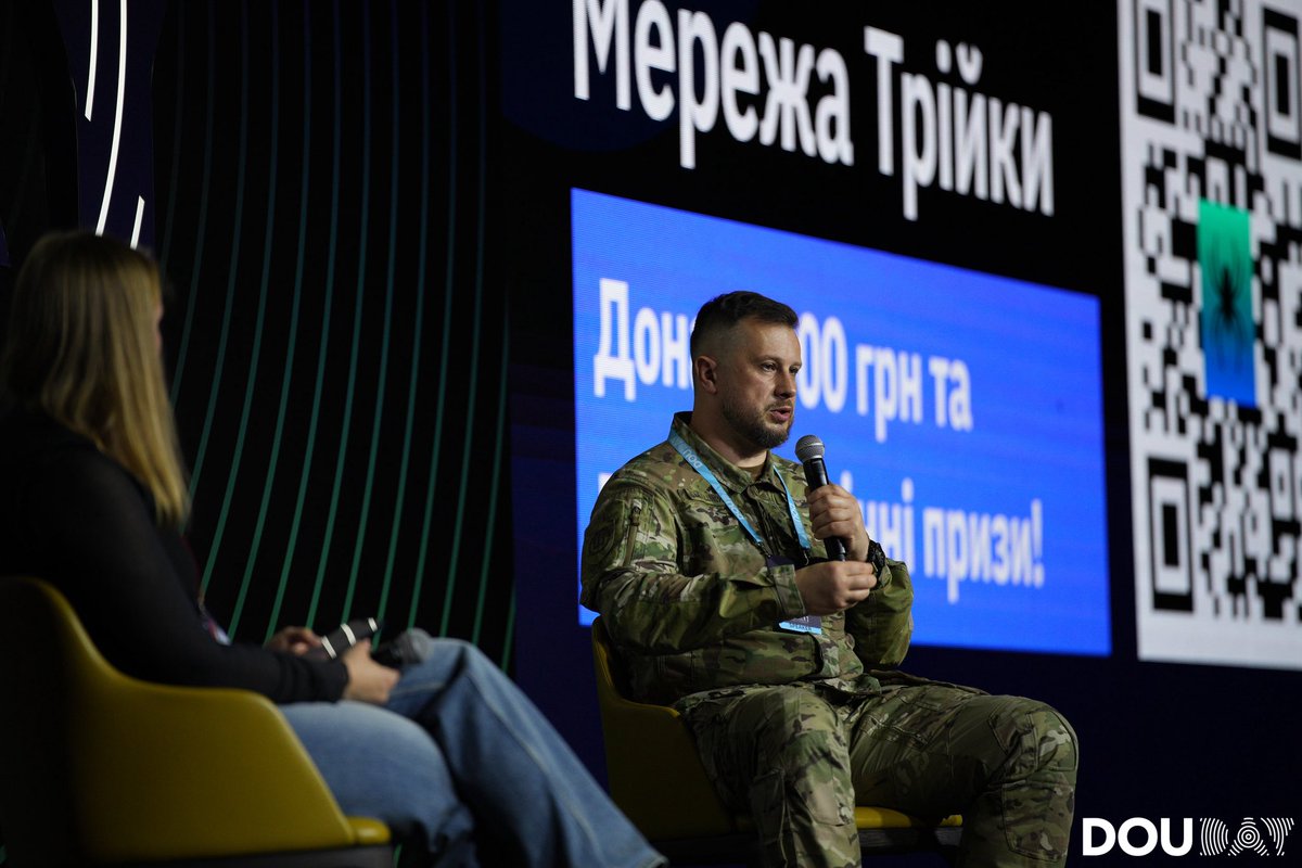 Штабний фонд Трійки tweet media