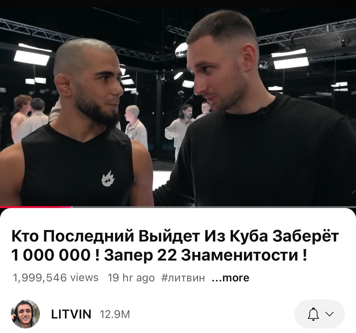 muhammadmokaev's tweet photo. 1.9 million views 19 hours
#LitEnergy ๐ฅ๐ https://t.co/Rddky3E88o
