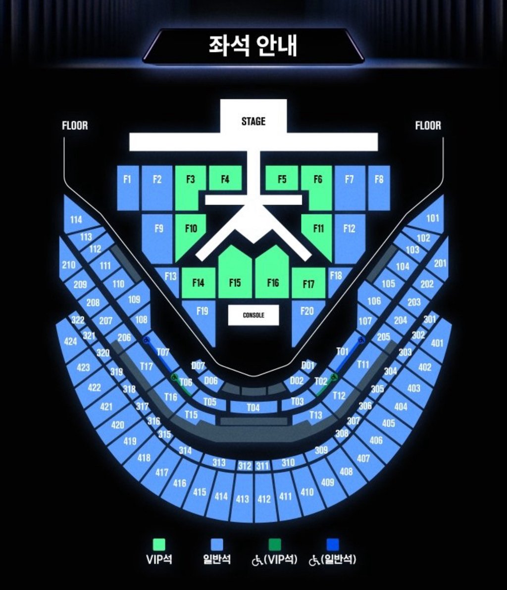 rorarora2019's tweet photo. 엔시티드림 드사쇼 티켓 양도 
Sell wts 2025 NCT DREAM THE DREAM SHOW4 ticket

첫콘 7/10 
419구역 l열+2
314구역 d열 +4

중콘 7/11
406구역 n열 +4
f9구역 17열 +35

막콘 7/12
f13구역 22열 (실제 11열)+45

배송지 변경 가능, 수수료 부담시 티켓베이 가능

7.10 7.11 7.12 엔드림 투어 표 판매 https://t.co/AMPLYzrNta