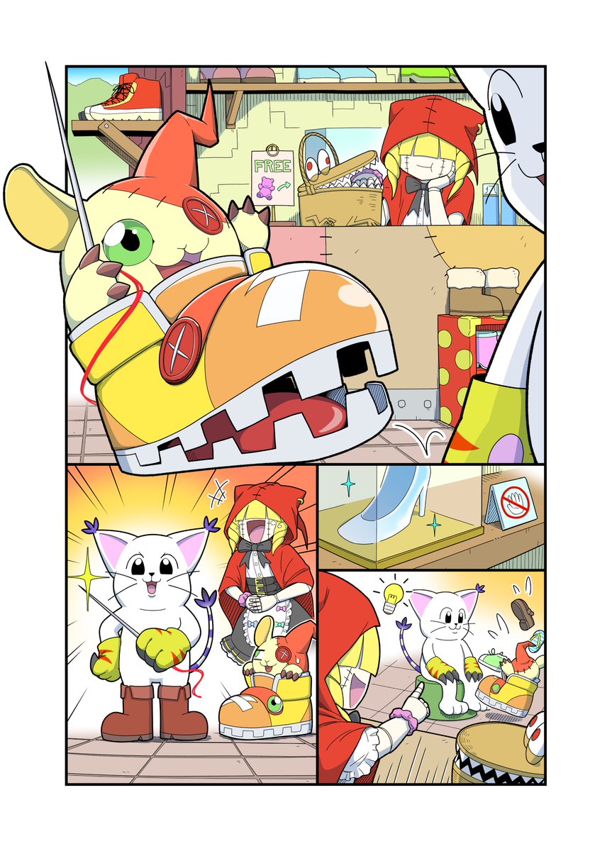 narome_and_levy's tweet photo. お似合いです/just right
#デジモン #digimon #シューモン #Shoemon https://t.co/Yq7ICZmHP4