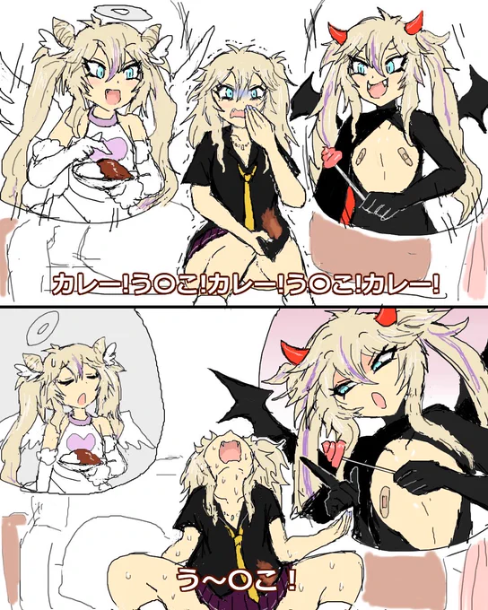 空耳アワーで好きなネタ 222 