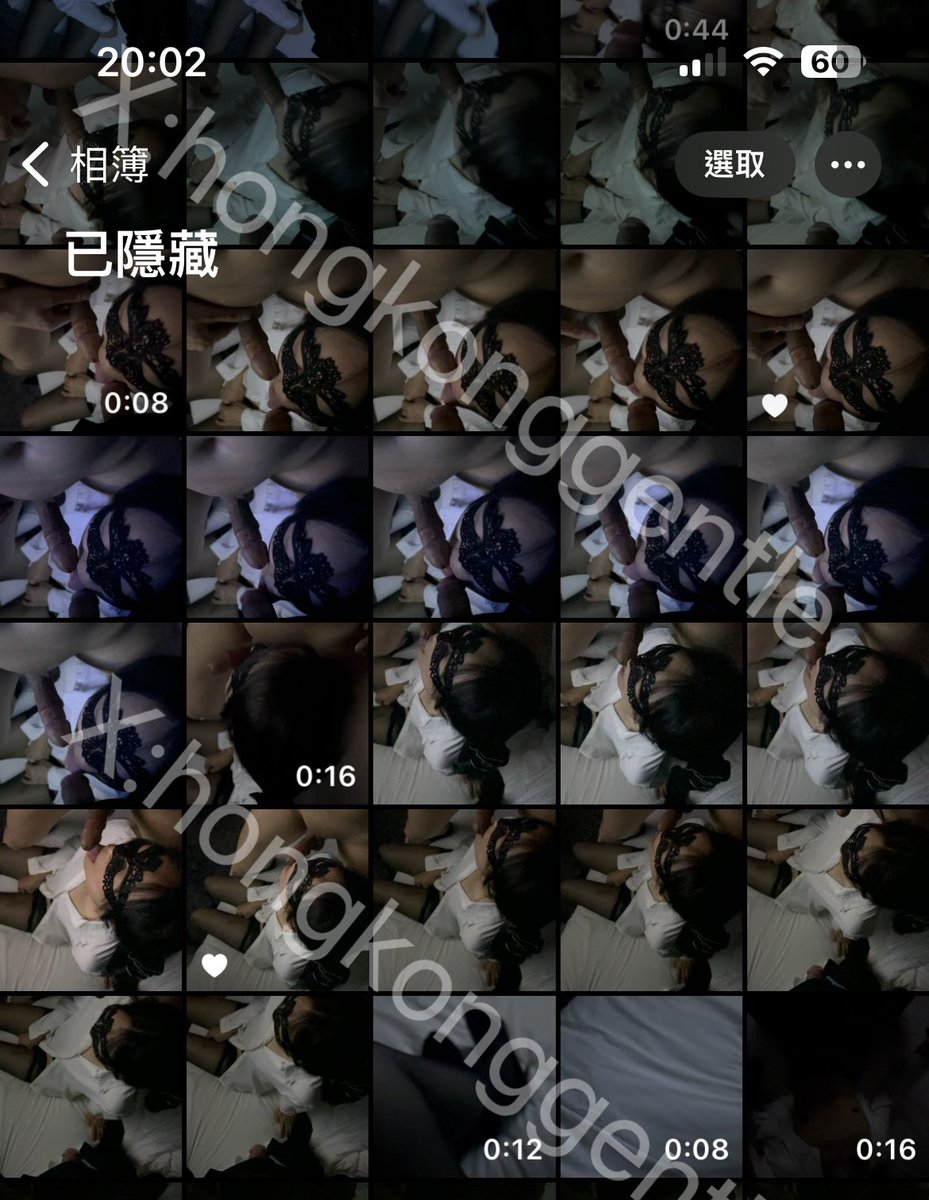 Hong Kong Gentleman 香港紳士🇭🇰 tweet media