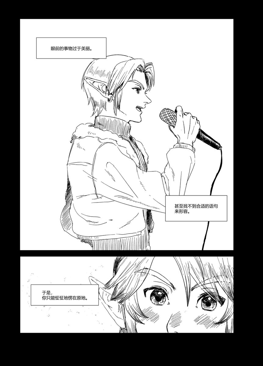 ALotofP907's tweet photo. (2/3) https://t.co/BHyg7jfLj5