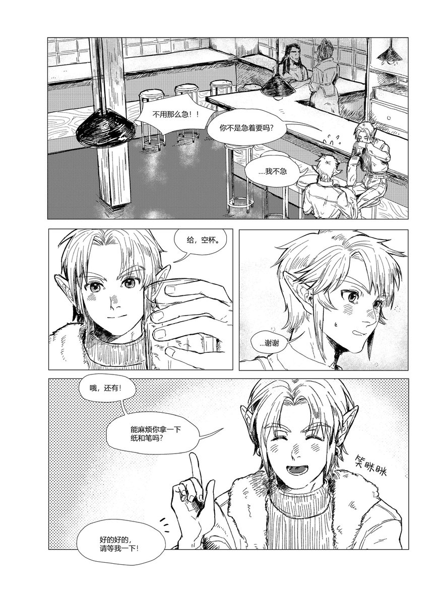 ALotofP907's tweet photo. (3/3) https://t.co/N802E62Uw5