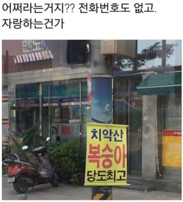 toffee_topi's tweet photo. 20250520 이조녁 버블 https://t.co/FFd1hTzhmt