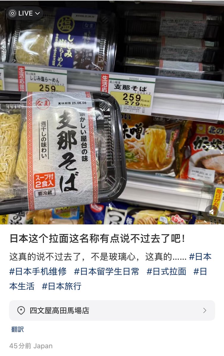 のらいぬ tweet media