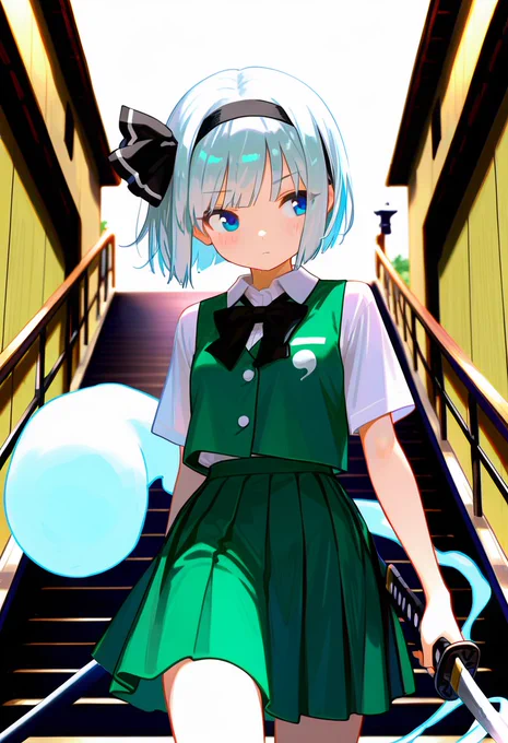 妖夢 