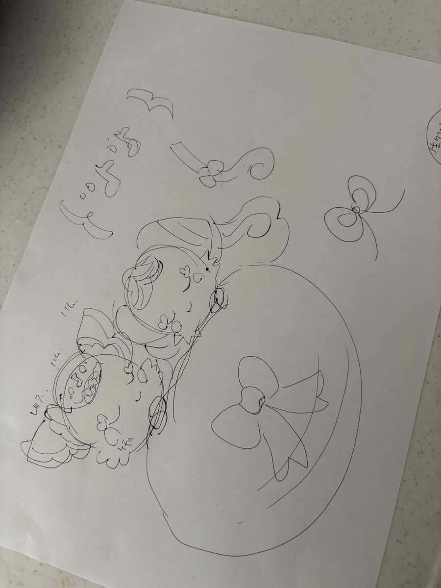 プリルンとメロロンのおねんねオムライス 