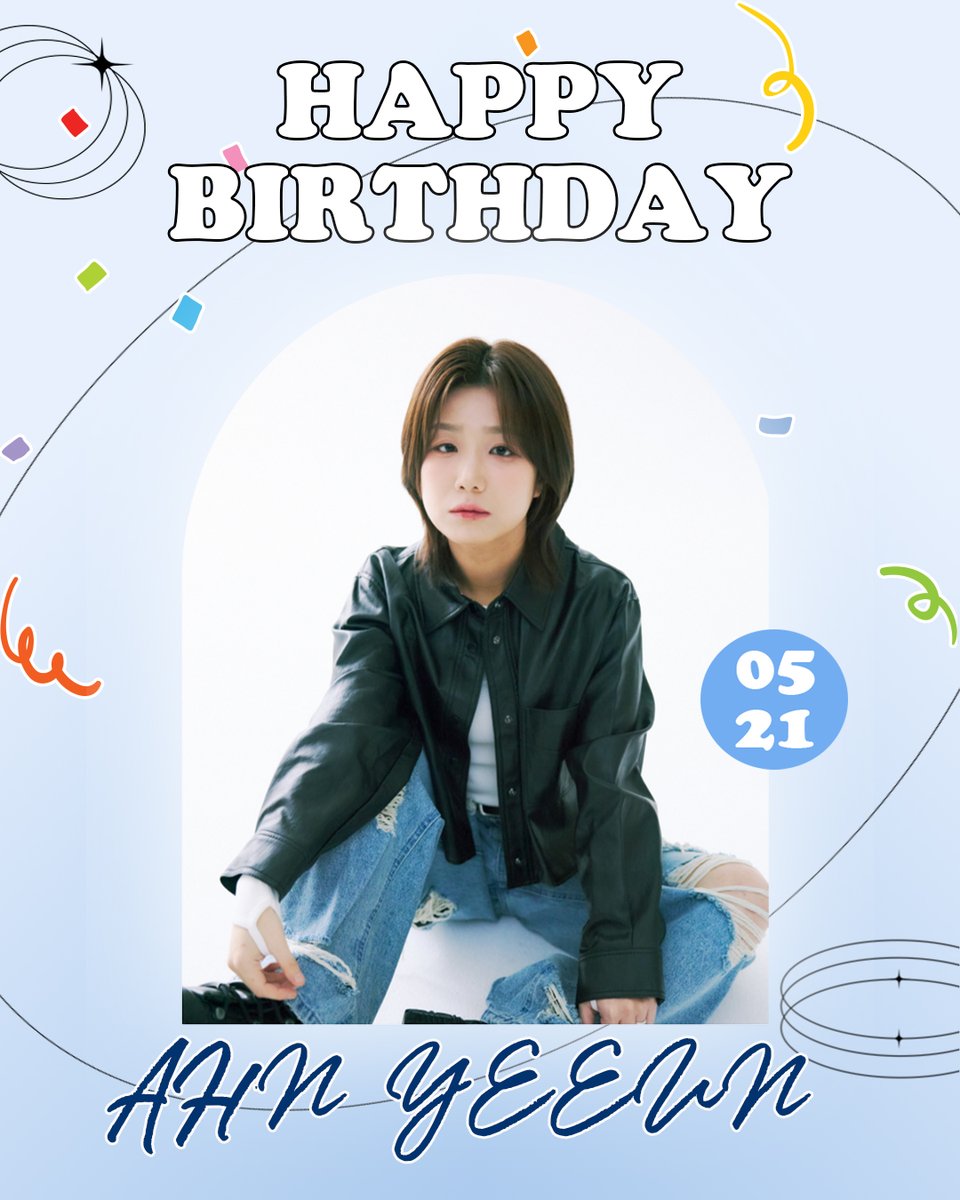 [#안예은]
HAPPY YEEUN DAY 🥳

#안예은 #AHNYEEUN
#HAPPY_YEEUN_DAY
