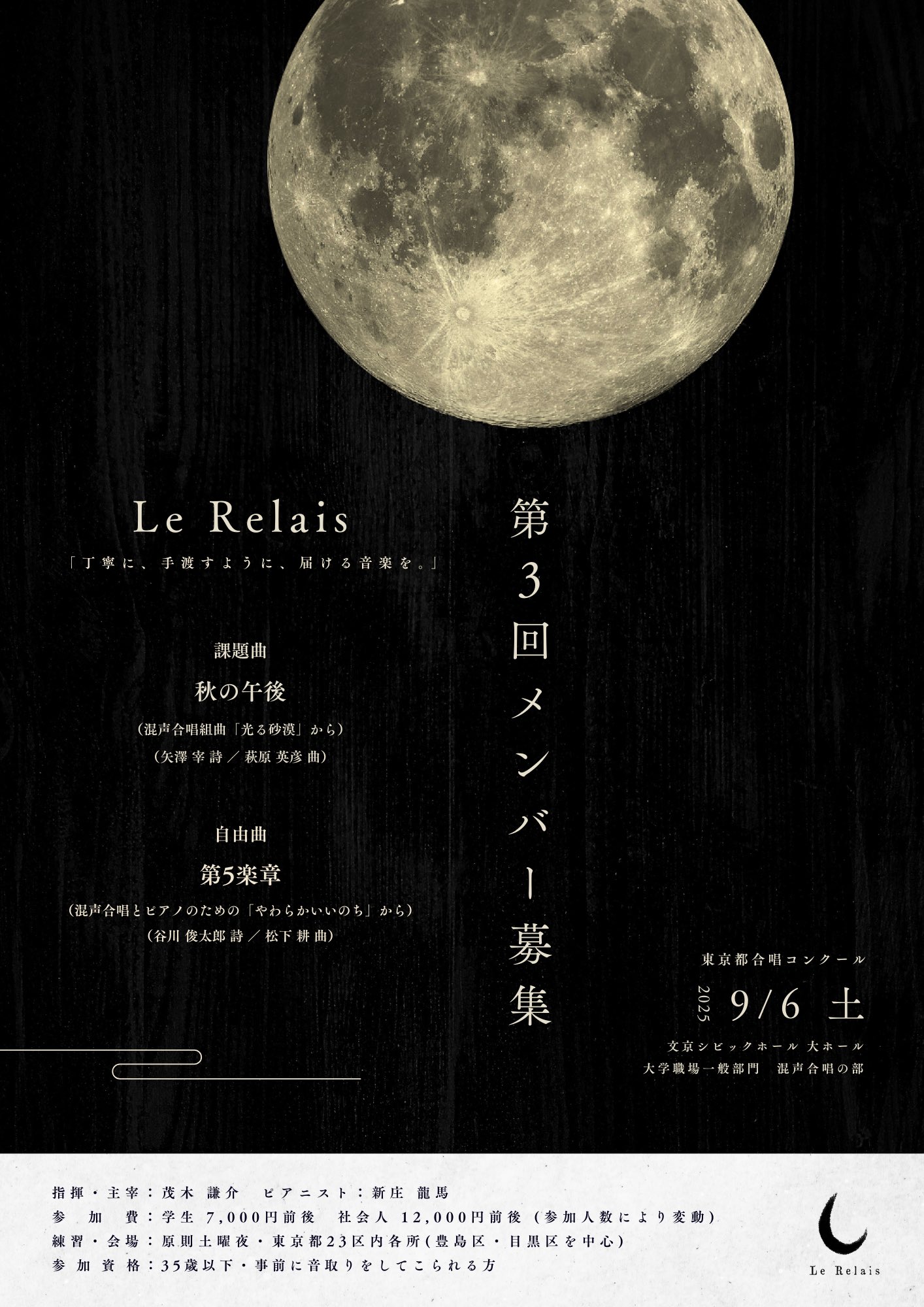 Kensuke Shigeki 茂木謙介 (@kensuke_shigeki) / X