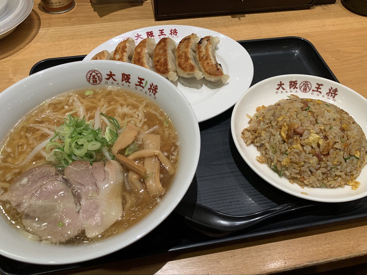 Game_and_Lunch's tweet photo. 大阪&amp;王将 https://t.co/2umbGGPVGV