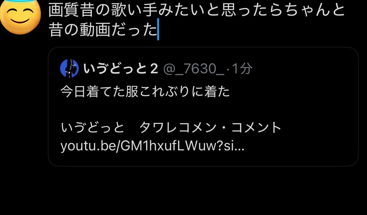 _sakatuki_'s tweet photo. 鍵垢内通 https://t.co/15lgdnV3JY
