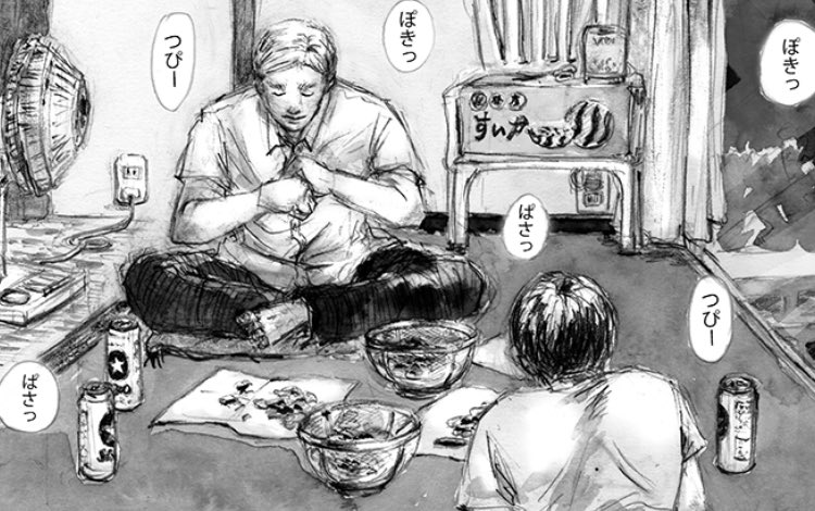 hatonaderu tweet media