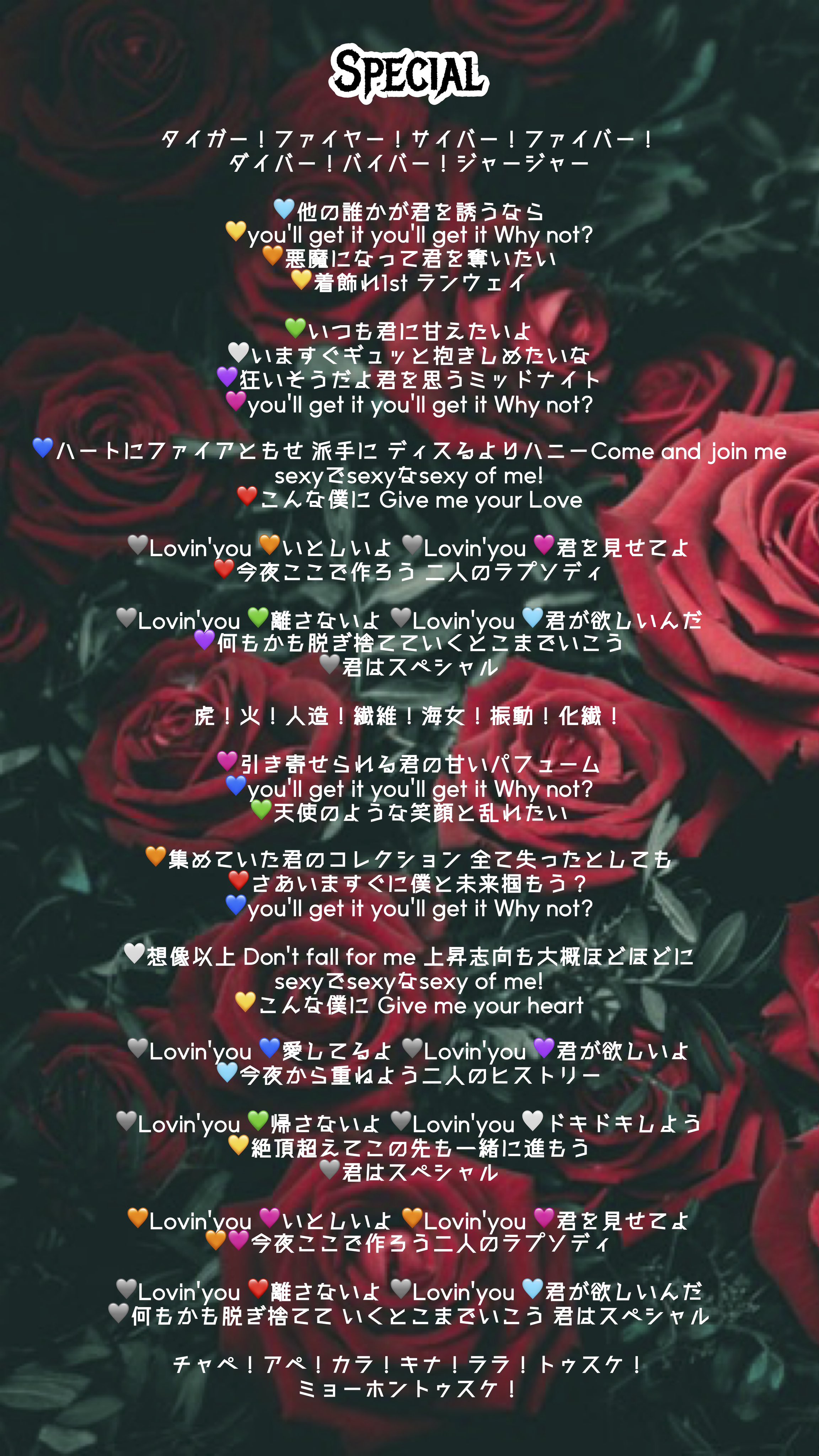 chrOme arts / OnlyOneOf 】歌詞 - YouTube