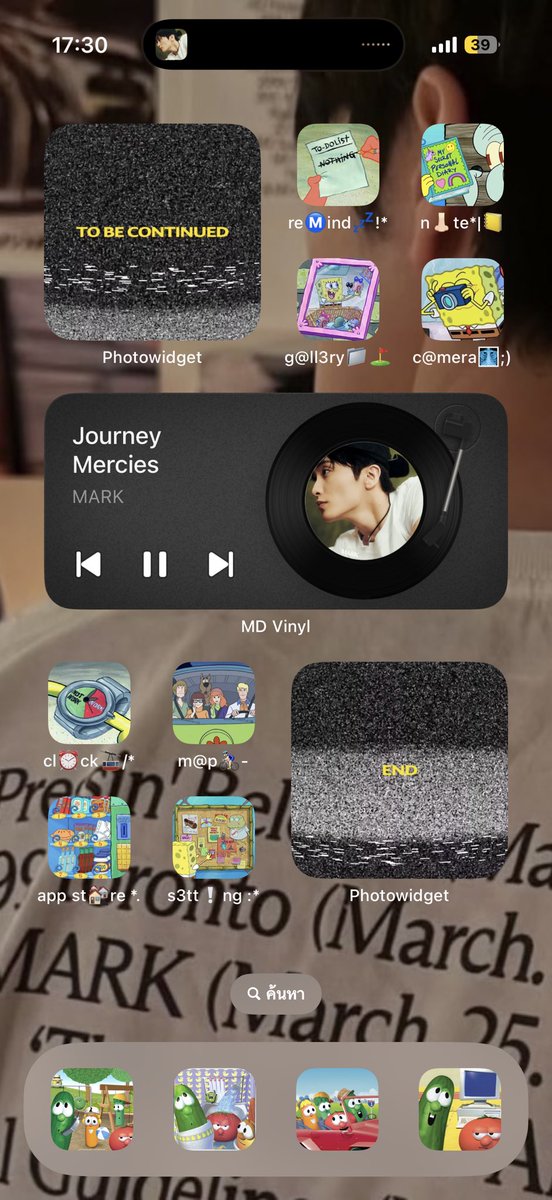 7𝓈*ℰpt tweet media