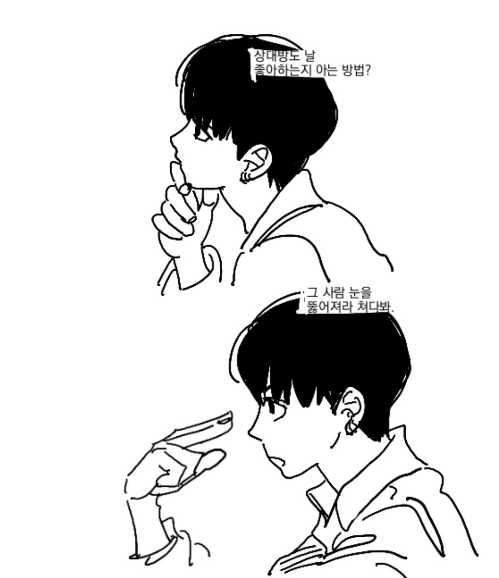 doriqnghkf's tweet photo. 운덍 https://t.co/yRfXB92zvz