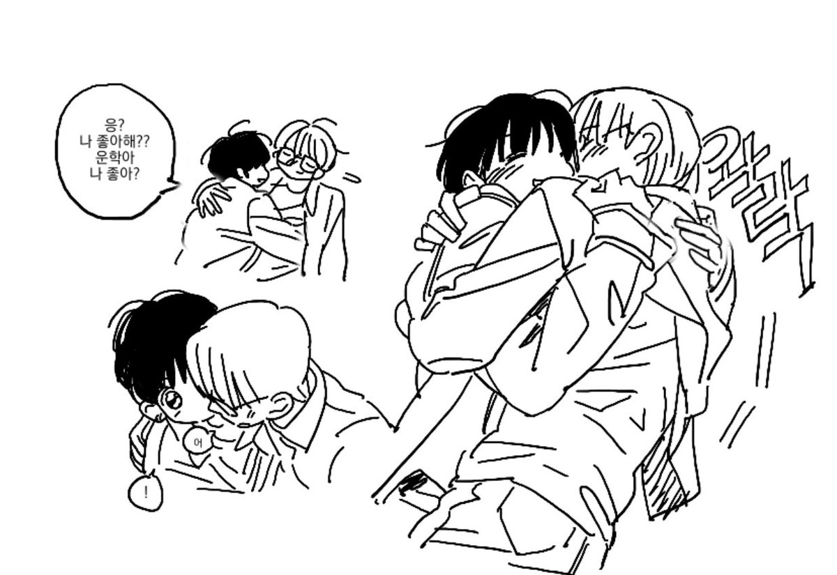 doriqnghkf's tweet photo. 운덍 https://t.co/yRfXB92zvz