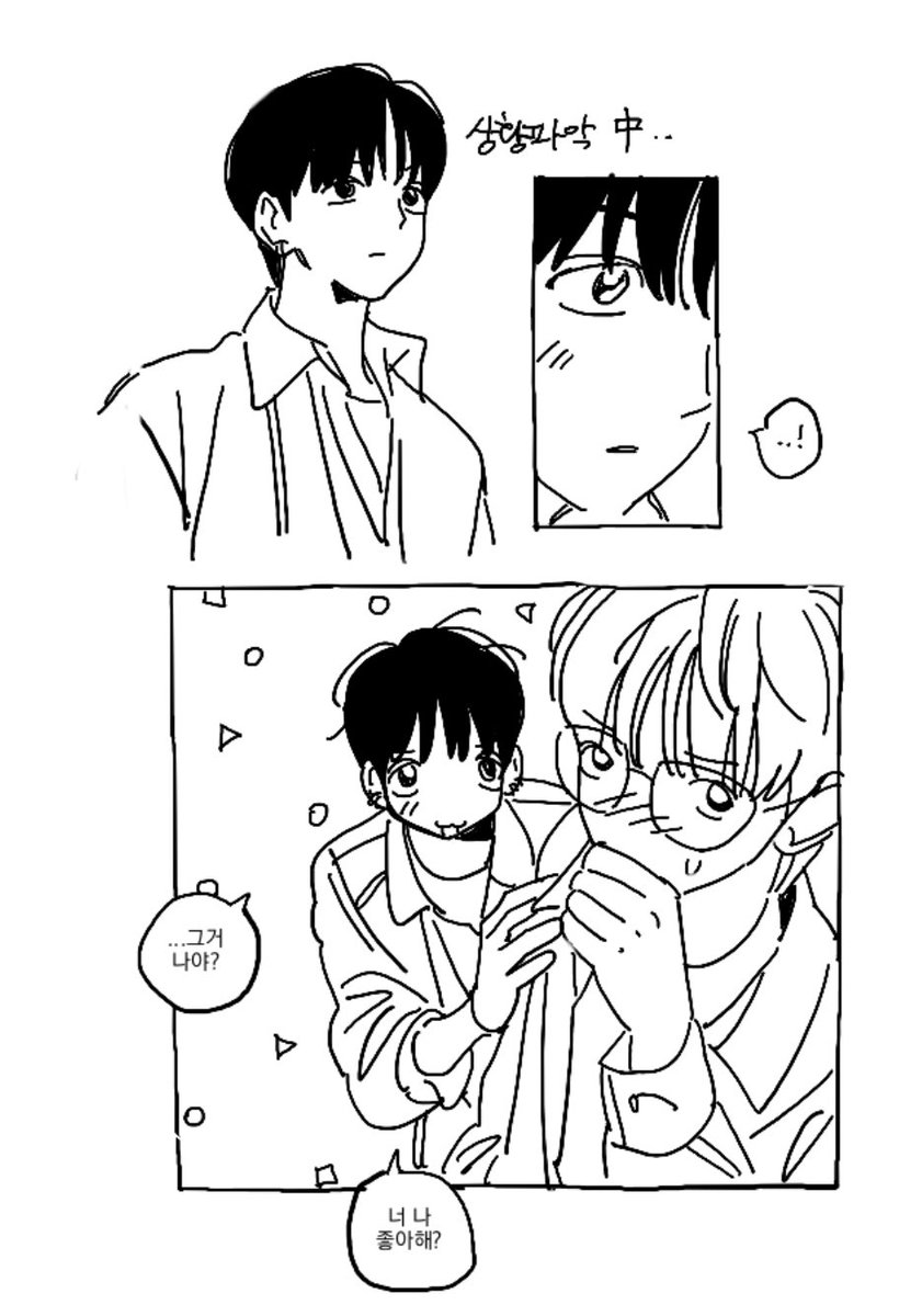 doriqnghkf's tweet photo. 운덍 https://t.co/yRfXB92zvz