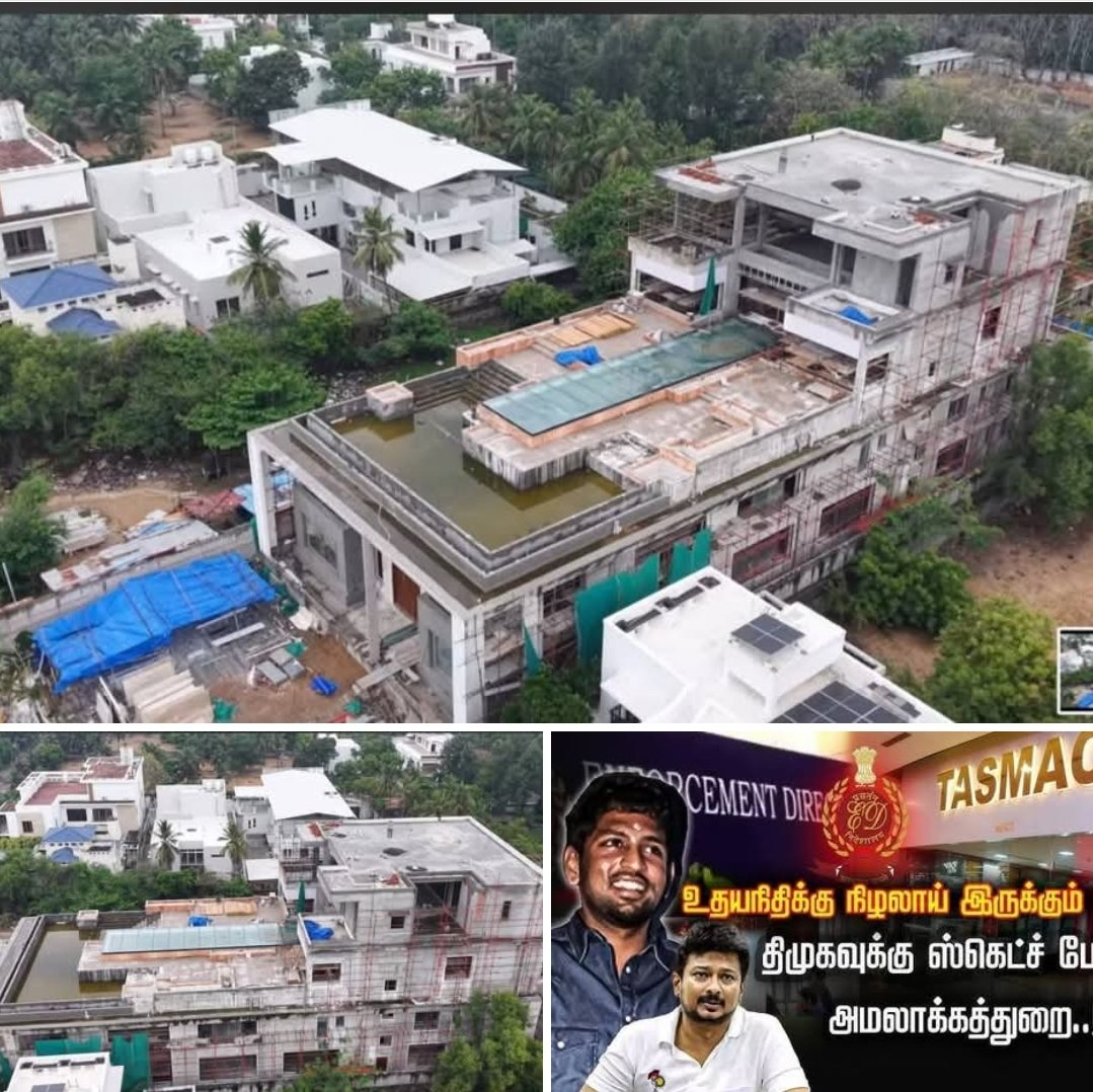 Kamalstwitt's tweet photo. ED ரெய்டுக்கு பயந்து ஓடி ஒளிஞ்ச சின்னவருக்கு வேண்டப்பட்ட ரத்தீஸ் வீடாம்... இது உண்மையா?
ரொம்ப சின்ன வீடா இருக்கே... போதுமா???
பாவம்! ரொம்ப ஏழைங்க போல 😂😂😂 https://t.co/6llpE9nG3h