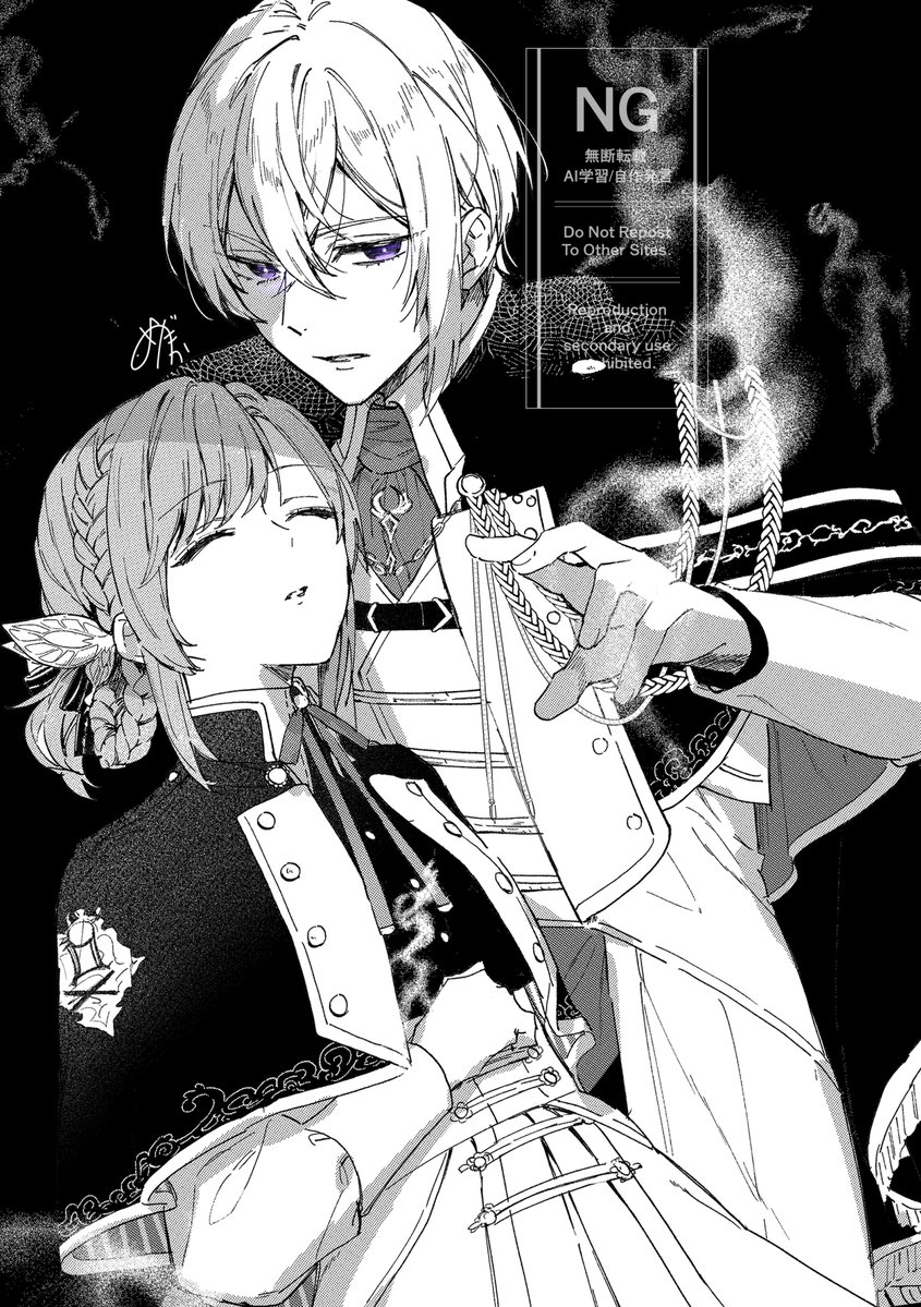 めだか (@m_n09x) / Posts / X