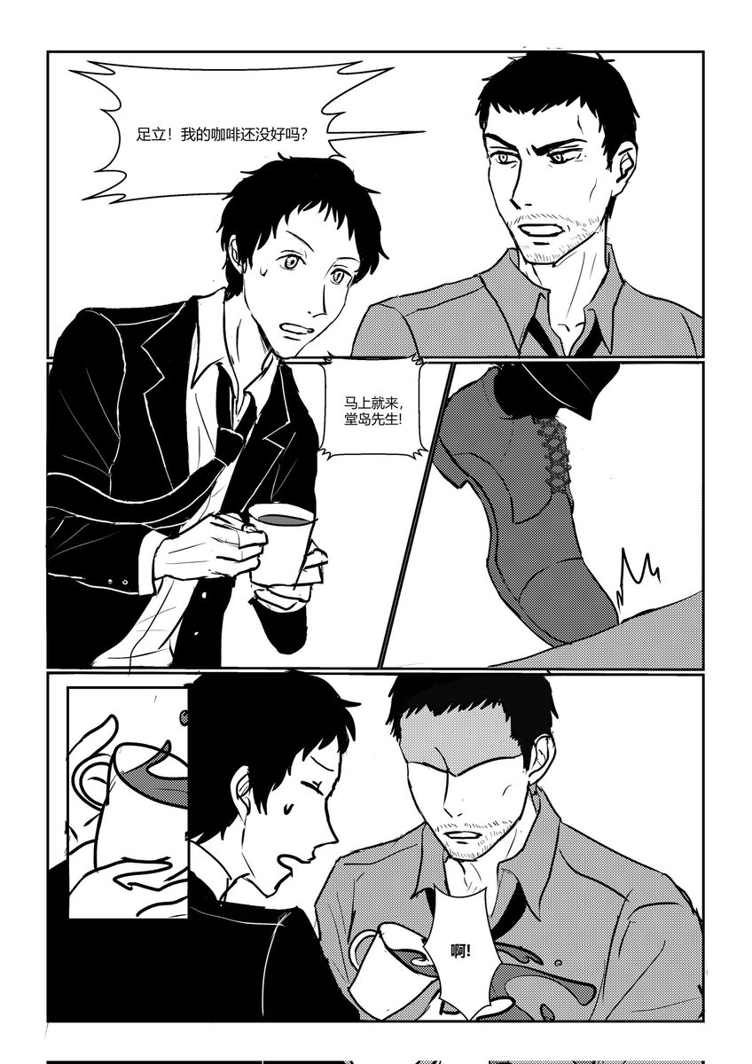 清_zz tweet media