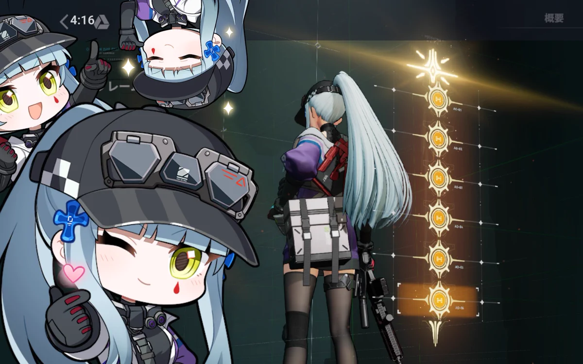 YAKIMO🌟 on X: 