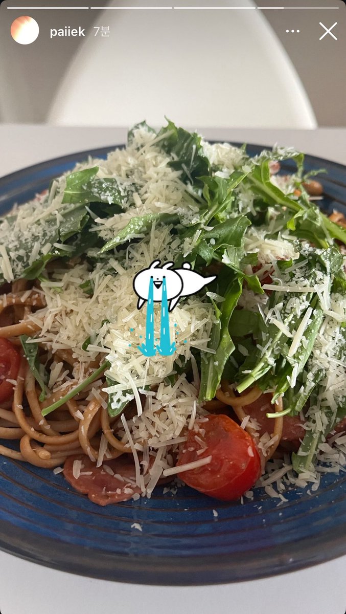 이 커여븐 토끼 이모지 뭐지