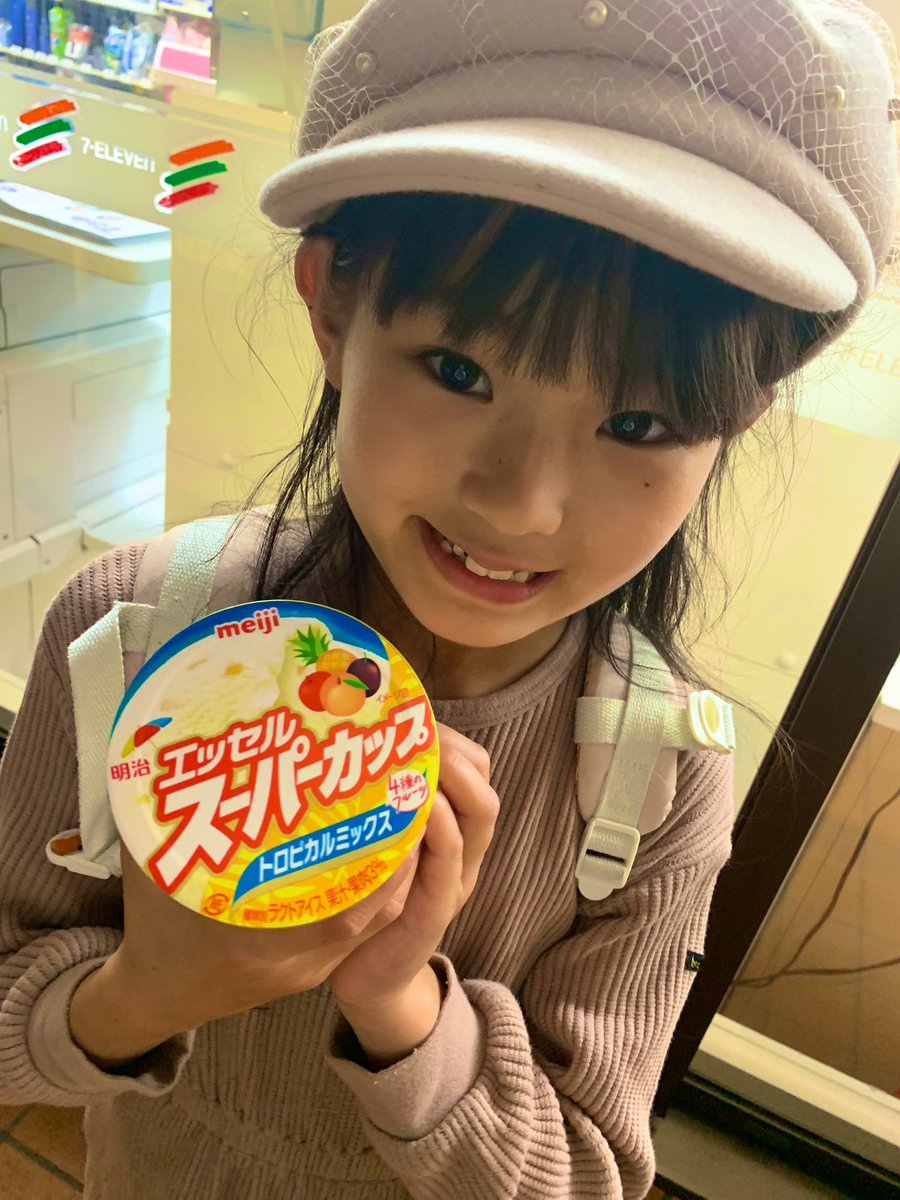 moa20150812's tweet photo. 火曜日おつかれさまぁ~ᖰ⑅˶•▿•˶⑅ᖳ

夜のテレビ塔と撮ってみたよ☆
#タイガの振り付け さんの動画わたしもたくさん練習したなぁ🥰私も大��き♡
#SKE48 #佐藤佳穂 #坂本真凛 #井上瑠夏 #伊藤虹々美 #Ticktackzack #踊ってみた 

#バズーカ砲発射 
#ゼストミュージックスクール #アイドル準備中 https://t.co/XMQyz1zR0h