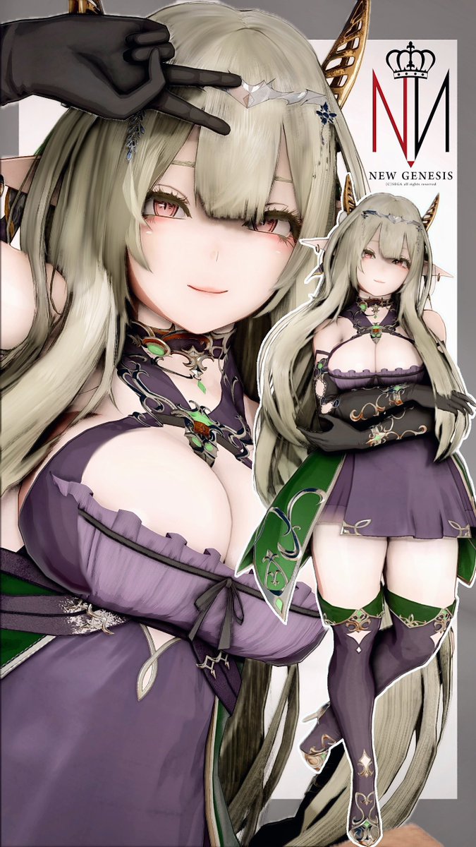 elf…?
#メンテの日なのでssを貼る
