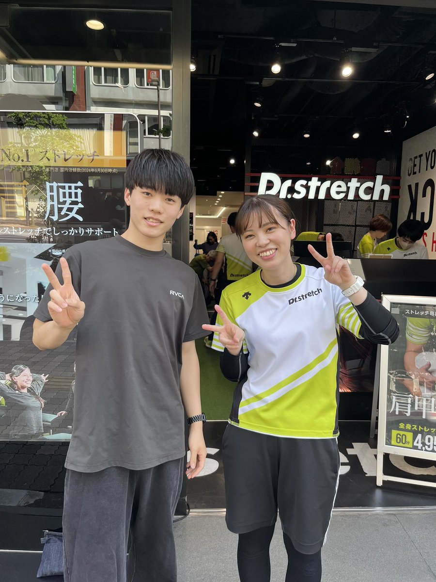 isym05's tweet photo. 本日は、池袋西口店へ🏃‍♂️💨

退職前に木村店長のストレッチを
受けに行ってきました✨

デビュー当初お世話になった
初めての店長。初めての上司。

次は帰国した時にお願いします🤲
ありがとうございました！
#ドクターストレッチ 
#池袋西口 
#渋谷宮益坂 https://t.co/Q72PK0GCu9
