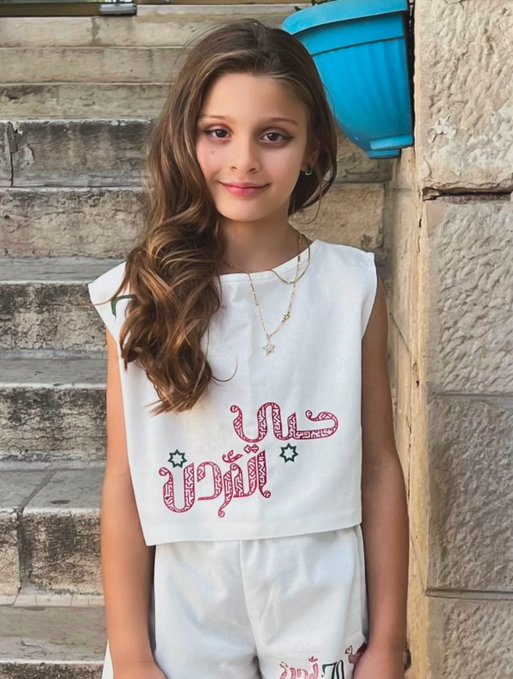 النشمية زمرد 🇯🇴