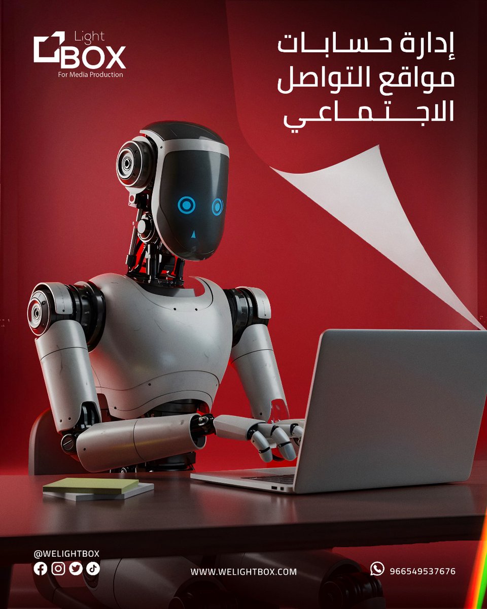 welightbox's tweet photo. 🎯 تدير حساباتك ولا تصنع تأثير؟
في Light Box نصمم، نكتب، ننشر، ونحلل، عشان نخلي تواجدك الرقمي قوي ومؤثر، ويحقق نتائج حقيقية.
📲 خلنا نشتغل على حضورك الرقمي صح.
#إدارة_السوشيال_ميديا #تسويق_رقمي #محتوى #تصميم #سوشيال_ميديا
#Light_box | +966549537676 https://t.co/lWCvePxrry