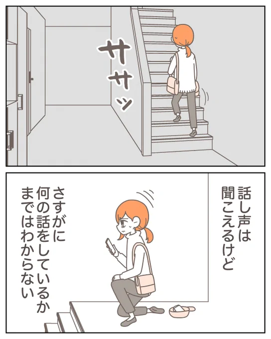 (4/11) 