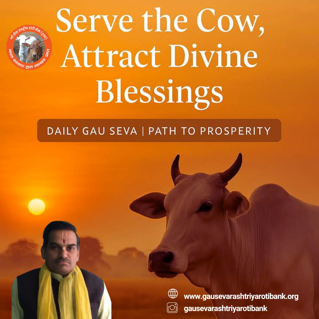 PankajShar5092's tweet photo. The Spiritual Benefits of Gau Seva: Attract Blessings and Prosperity

#gauseva #gaumata #gaushala #gauraksha #savecows https://t.co/Y1o2tLqBb1