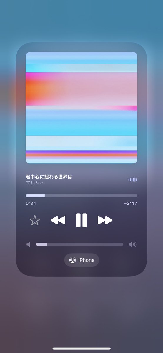 いないとだめなのはお互い様でしょ
とても好きすぎる(^⊃•̥∽•̥^)ﾉ♡