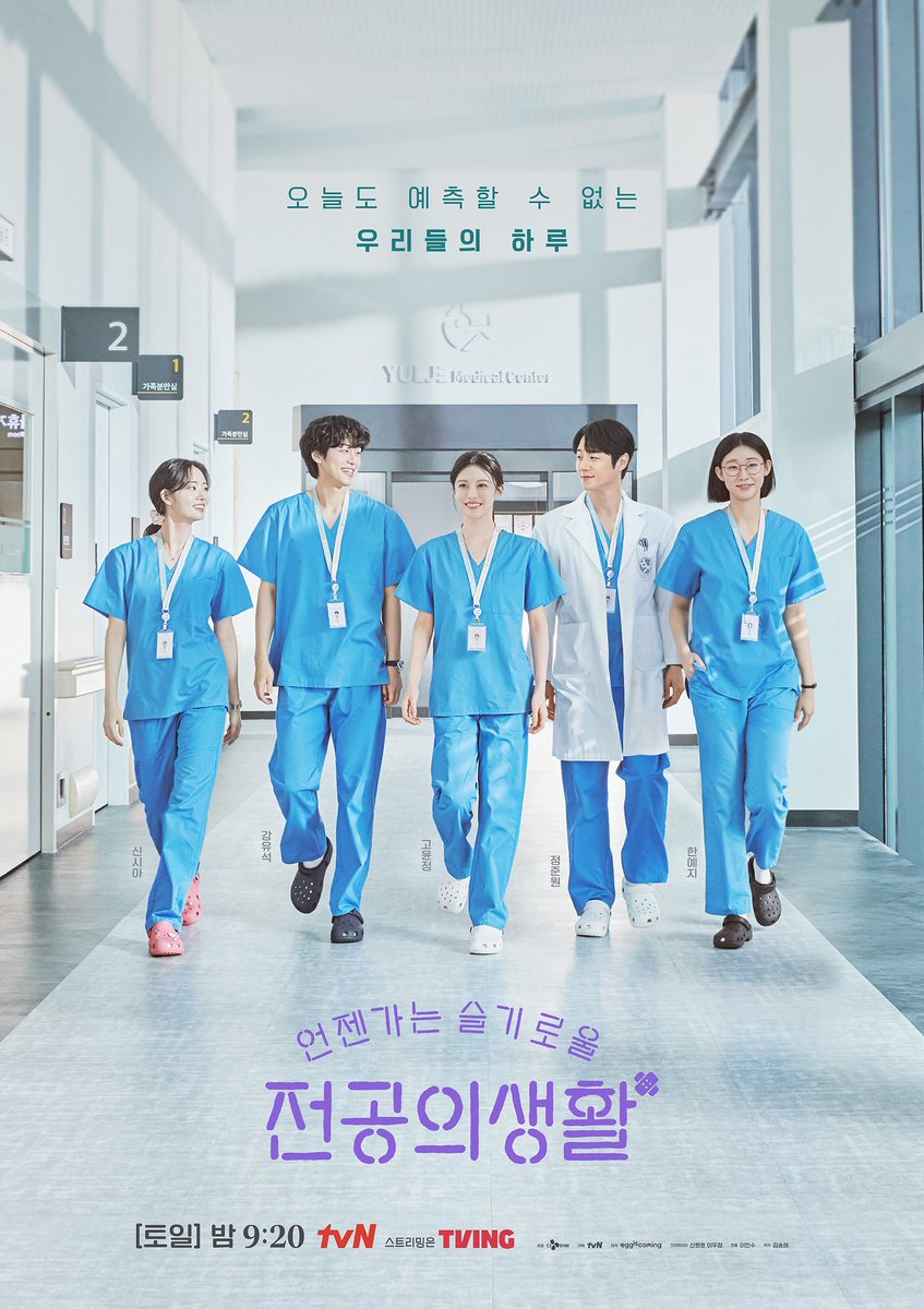 ◡̈ sara ✨ tweet media