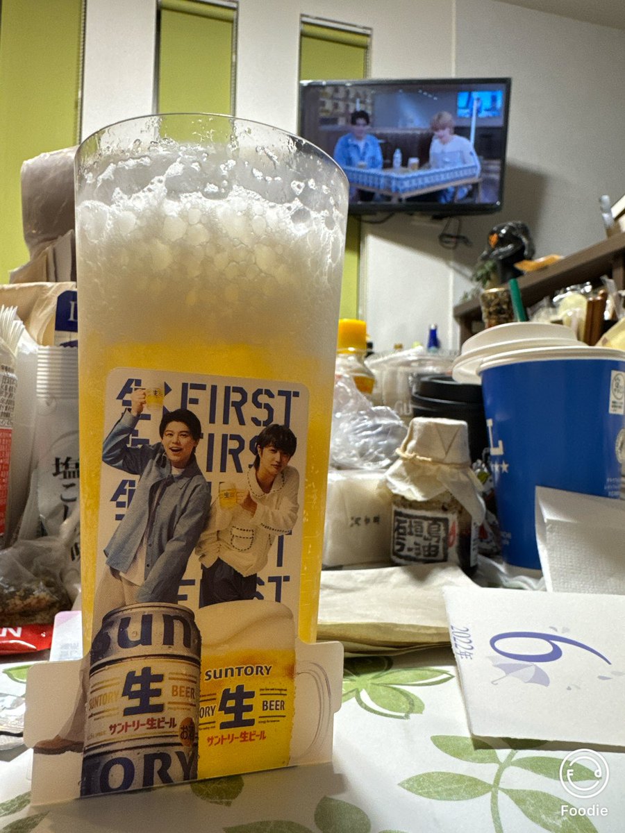 miuedarts's tweet photo. 乾杯〜♪
 #サン生 #サントリー生ビール #生FIRST https://t.co/NHDeK8tGEB
