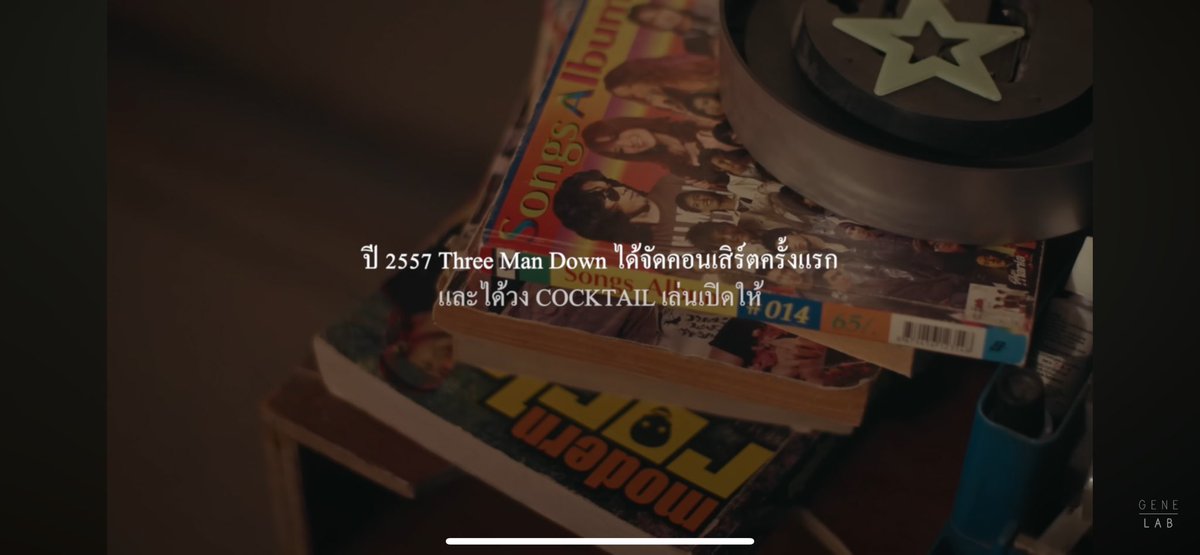 callmeMeps's tweet photo. เศร้���มาทั้งเพลง 
เจอสิ่งนี้เข้าไปลั่นเลย https://t.co/Kut0QmZeIZ