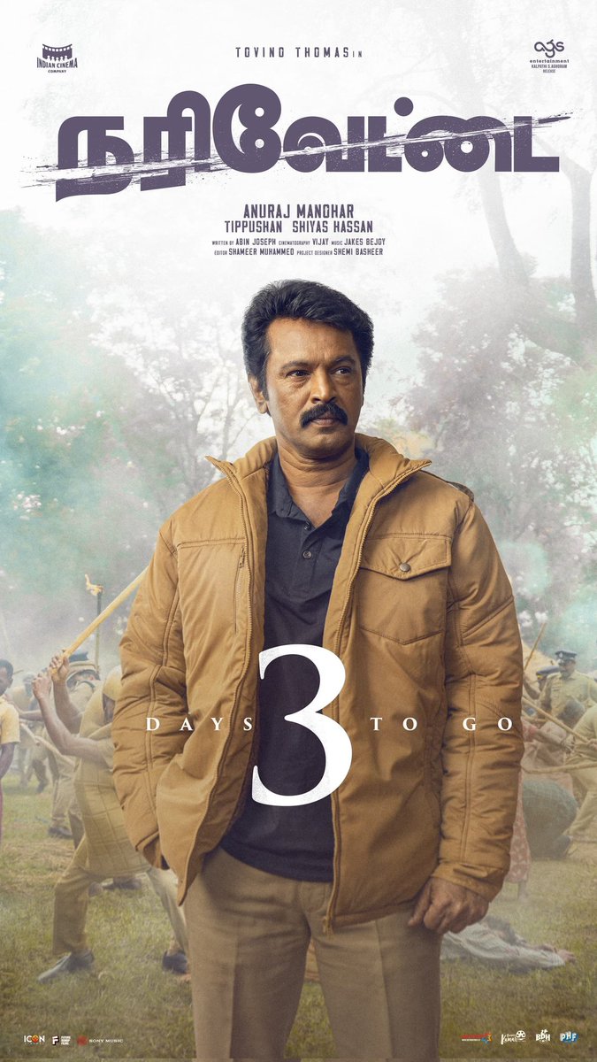 Kollywood Cinima (@kollywoodcinima) on Twitter photo Just 3️⃣ days to go! #Narivettai
In cinemas worldwide from May 23rd!🔥
#NarivettaiFromMay23
<a href="/ttovino/">Tovino Thomas</a> <a href="/CheranDirector/">Cheran Pandiyan</a> <a href="/anuvtv/">Anuraj Manohar</a>
#SurajVenjaramoodu <a href="/tippushan/">TIPPUSHAN VE</a>
<a href="/ShiyasHassan/">Shiyas Hassan</a> <a href="/JxBe/">Jakes Bejoy</a> <a href="/PriyamvadaKris1/">Priyamvada Krishnan</a>
<a href="/Ags_production/">AGS Entertainment</a> <a href="/FutureRunup/">FRF - Future RunUp Films</a> <a href="/RIAZtheboss/">RIAZ K AHMED</a>
<a href="/ParasRiazAhmed1/">Paras Riyaz</a> <a href="/V4umedia_/">V4U Media</a> Just 3️⃣ days to go! #Narivettai
In cinemas worldwide from May 23rd!🔥
#NarivettaiFromMay23
<a href="/ttovino/">Tovino Thomas</a> <a href="/CheranDirector/">Cheran Pandiyan</a> <a href="/anuvtv/">Anuraj Manohar</a>
#SurajVenjaramoodu <a href="/tippushan/">TIPPUSHAN VE</a>
<a href="/ShiyasHassan/">Shiyas Hassan</a> <a href="/JxBe/">Jakes Bejoy</a> <a href="/PriyamvadaKris1/">Priyamvada Krishnan</a>
<a href="/Ags_production/">AGS Entertainment</a> <a href="/FutureRunup/">FRF - Future RunUp Films</a> <a href="/RIAZtheboss/">RIAZ K AHMED</a>
<a href="/ParasRiazAhmed1/">Paras Riyaz</a> <a href="/V4umedia_/">V4U Media</a>