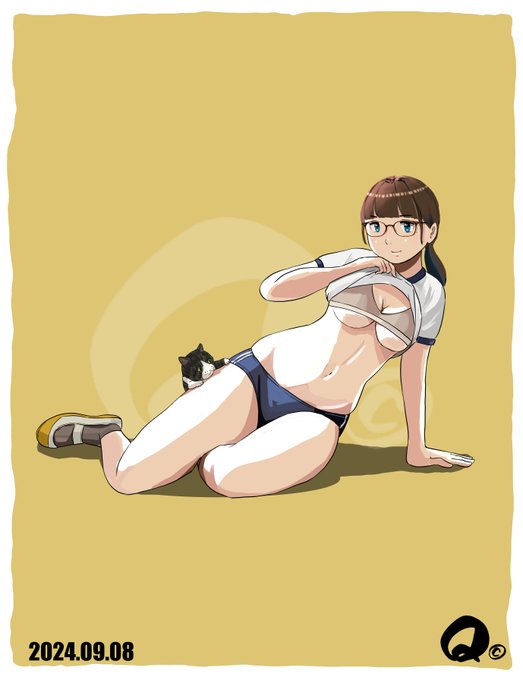 これでちょっと涼んで😙 