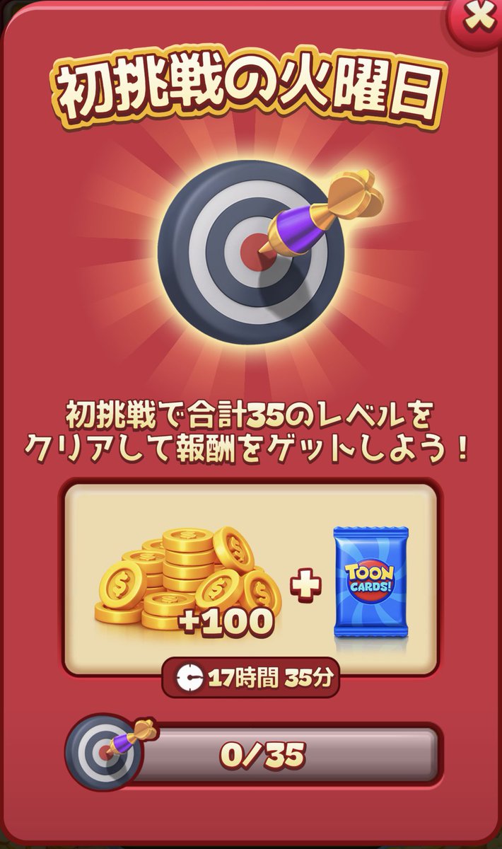 duke (@duketoonblast) / Posts / X